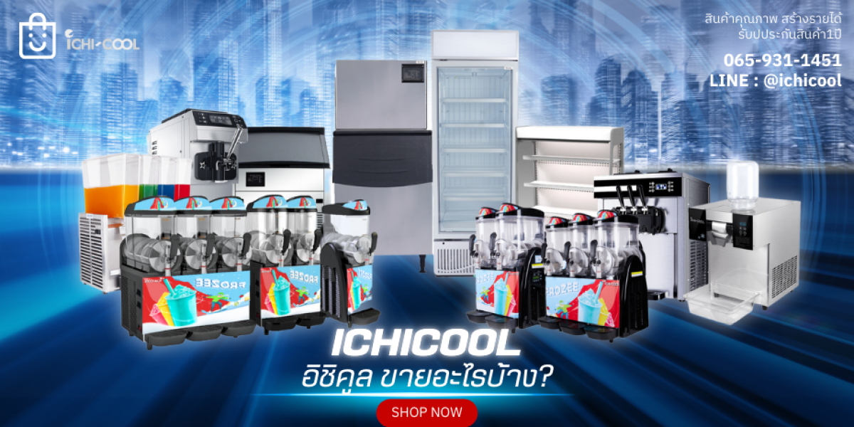 ICHICOOL ขายอะไรบ้าง